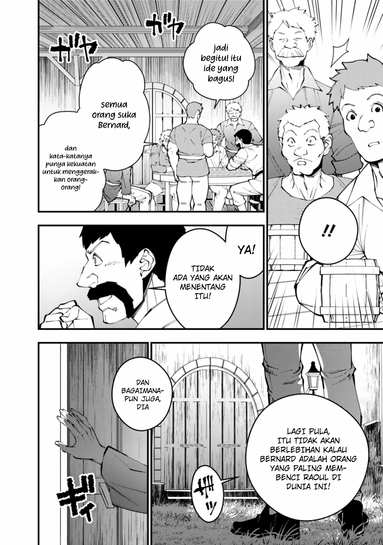 Chapter 88 - halaman 16