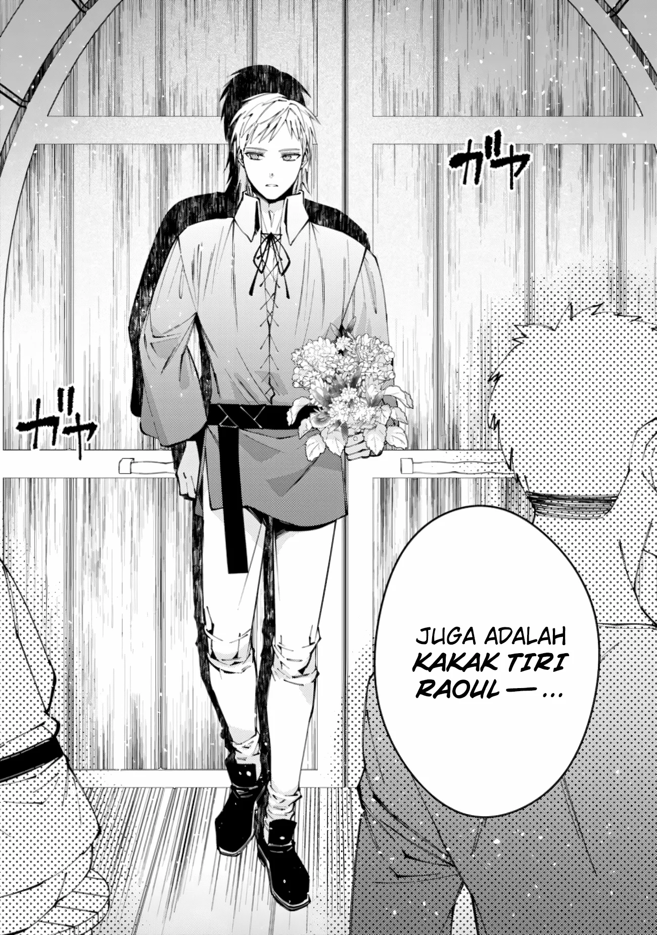 Chapter 88 - halaman 17