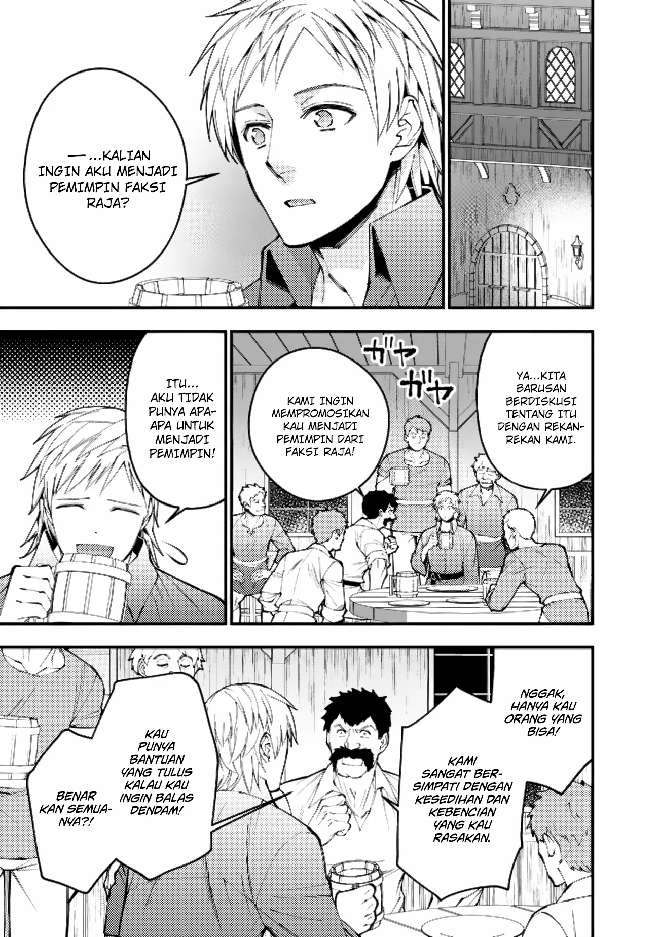 Chapter 88 - halaman 19