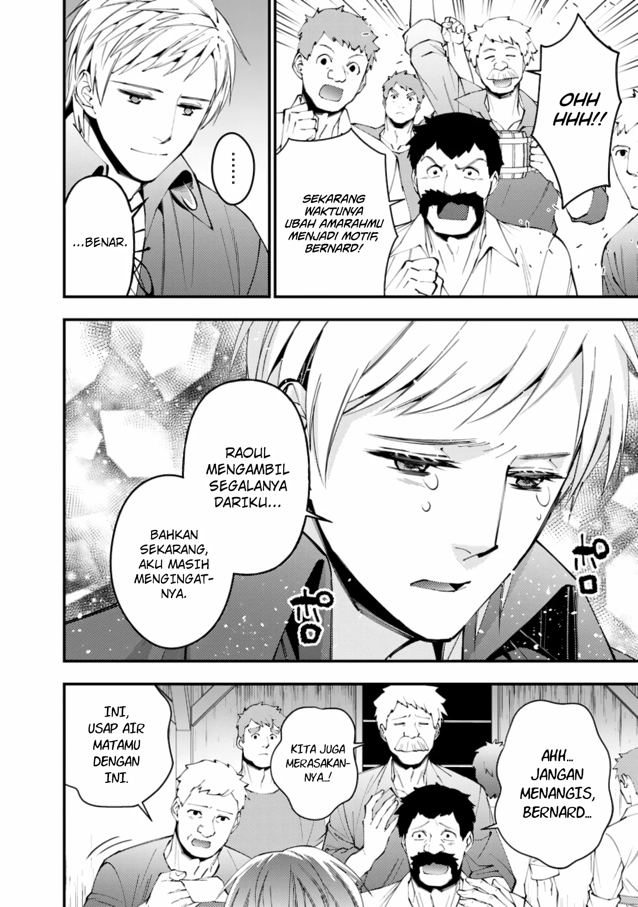 Chapter 88 - halaman 20