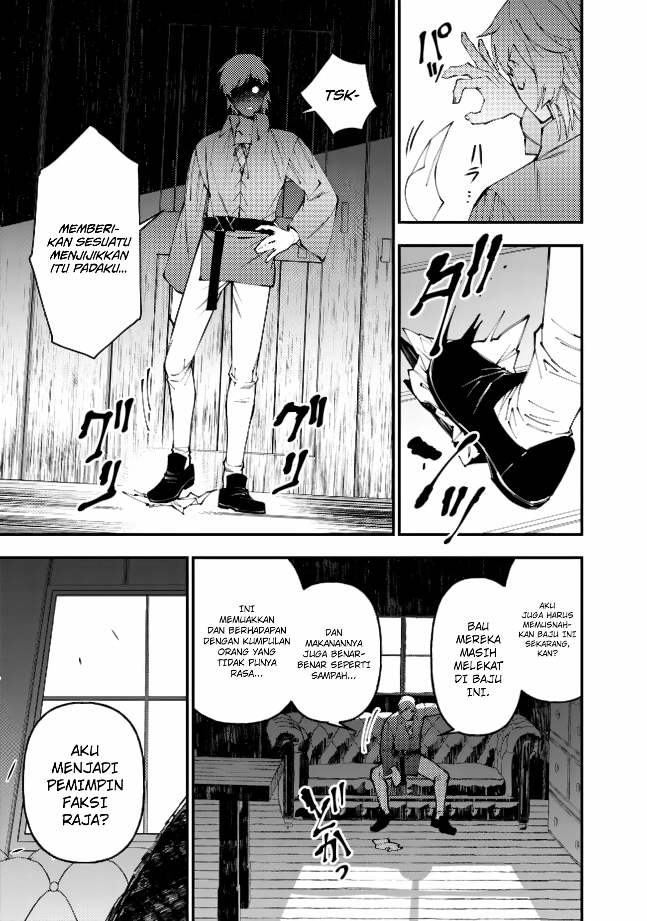 Chapter 88 - halaman 23
