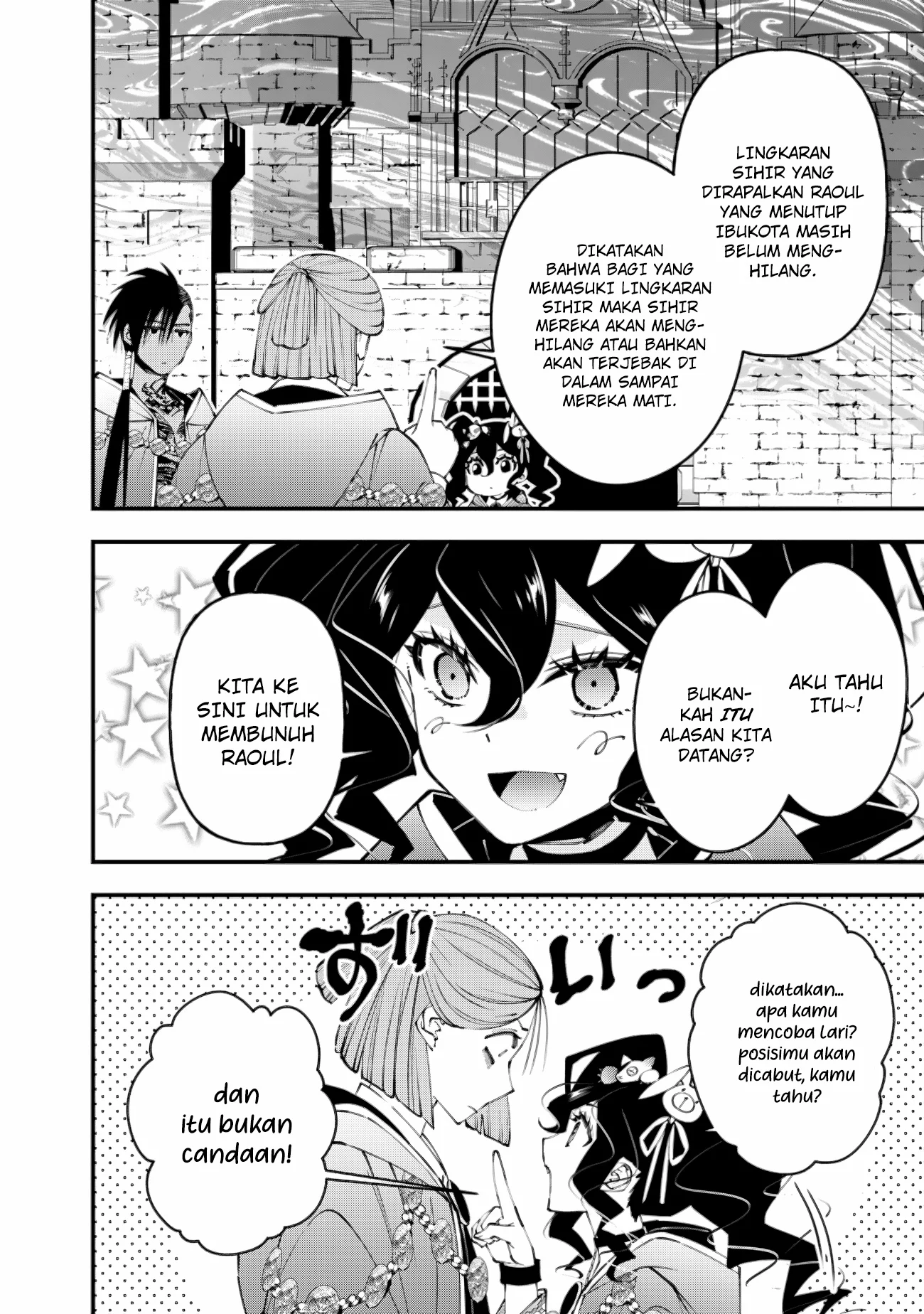 Chapter 88 - halaman 4