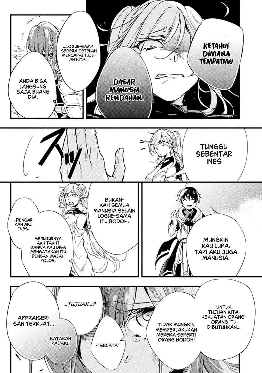 Chapter 1 - halaman 13
