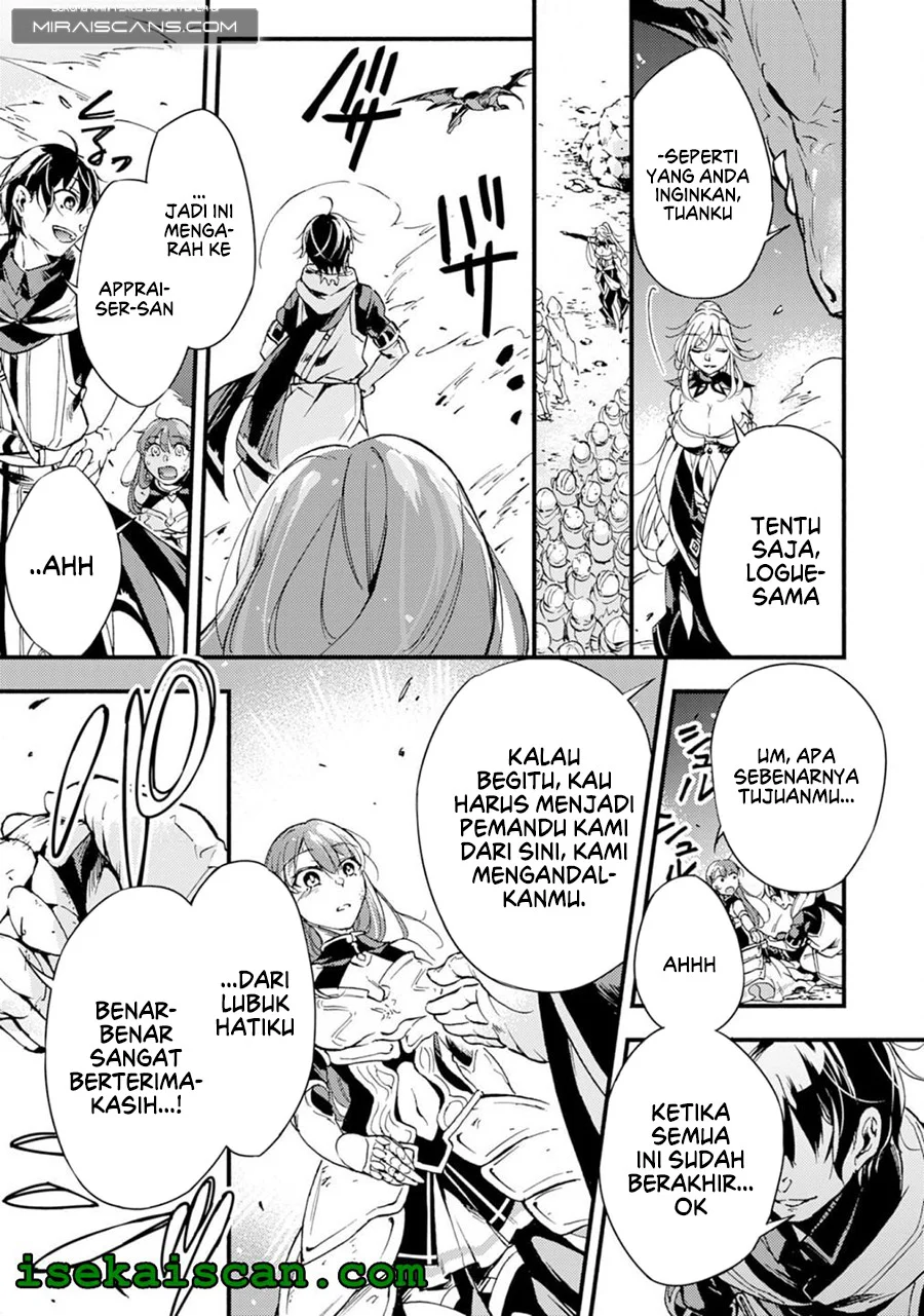 Chapter 1 - halaman 15