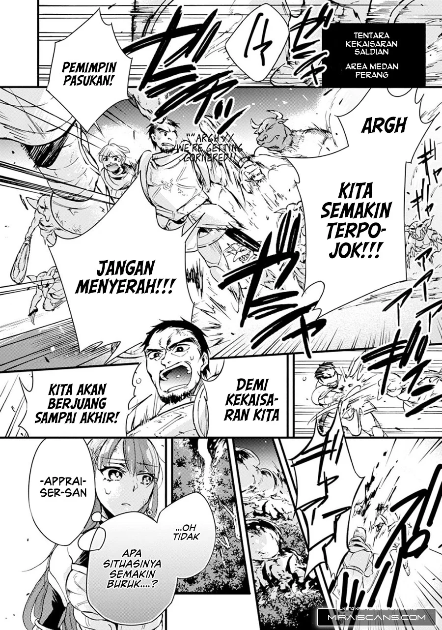 Chapter 1 - halaman 16