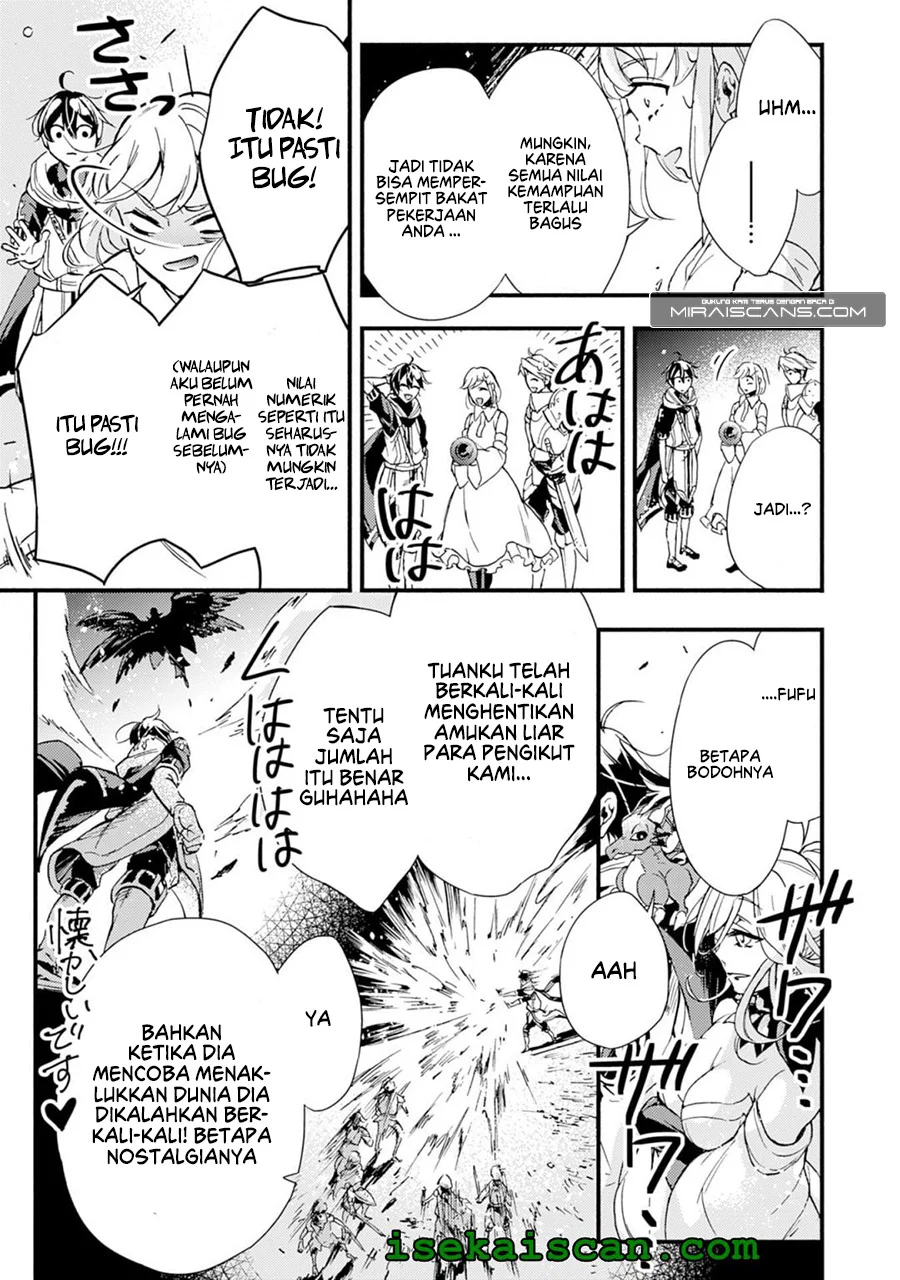 Chapter 2 - halaman 14