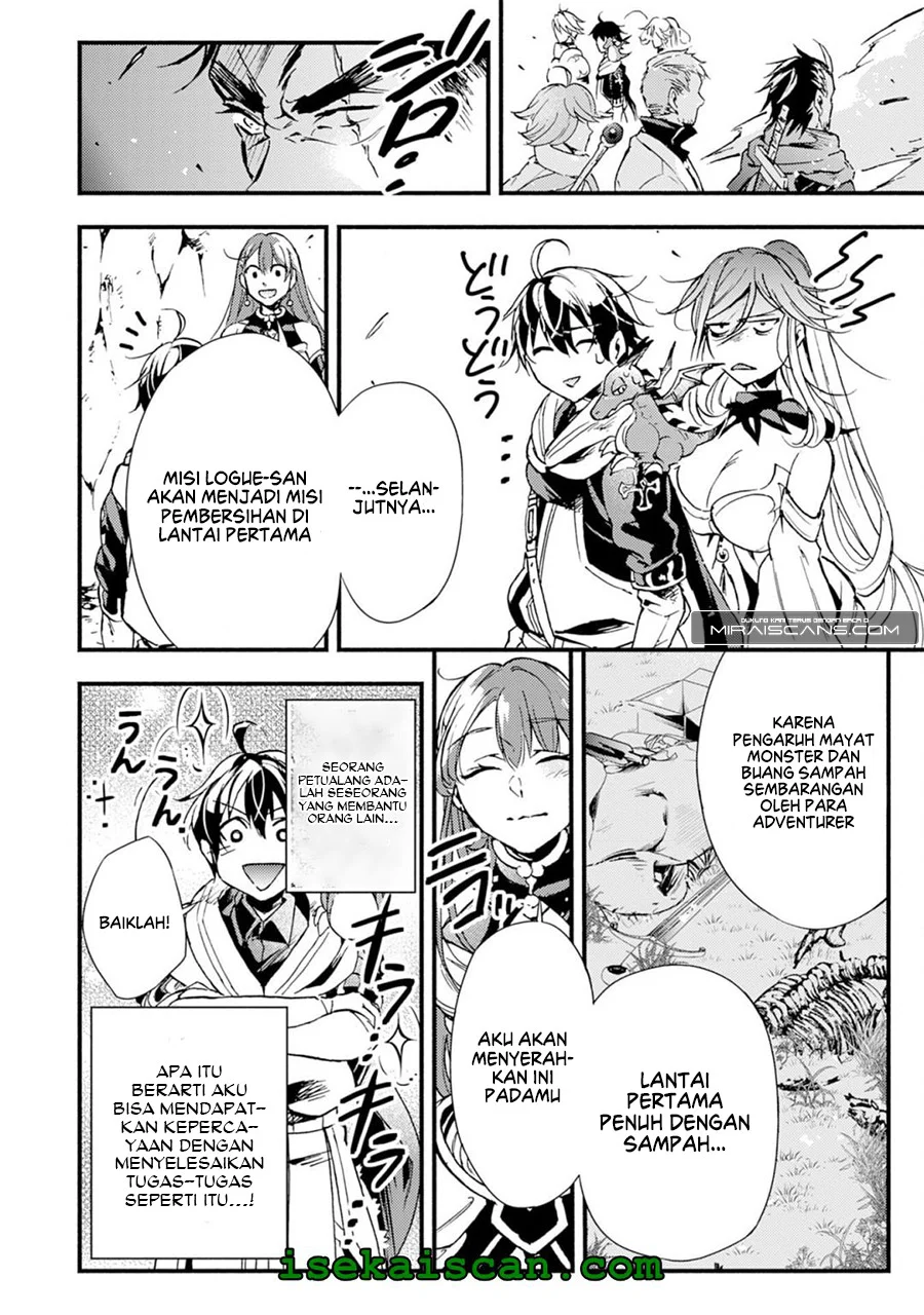 Chapter 2 - halaman 23