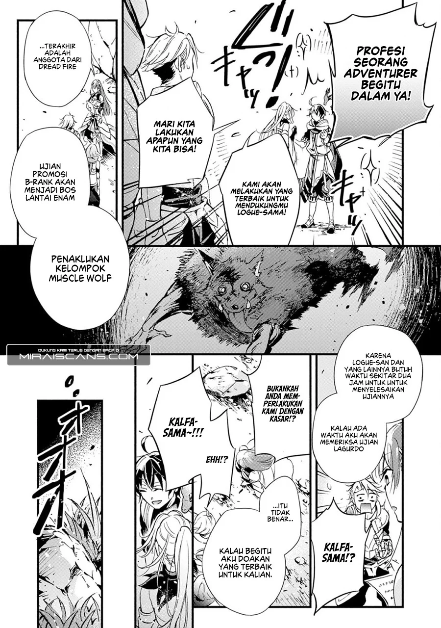 Chapter 2 - halaman 24