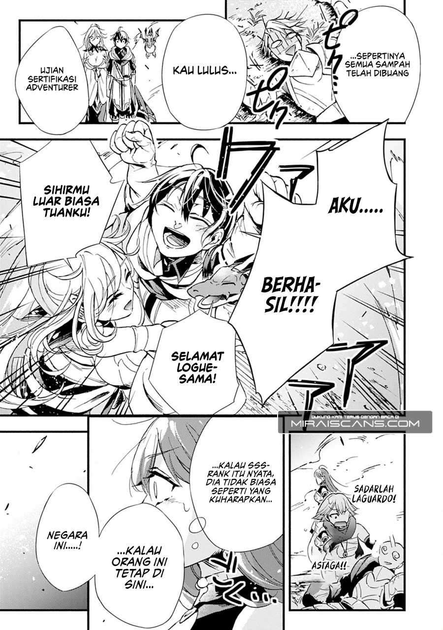 Chapter 2 - halaman 31