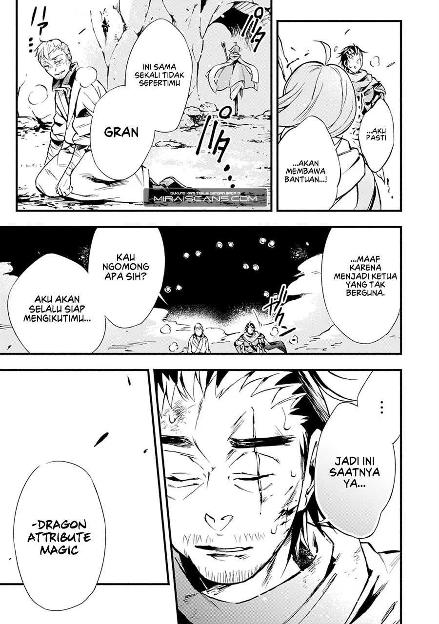 Chapter 3 - halaman 17