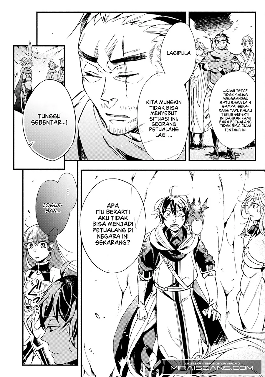 Chapter 3 - halaman 30