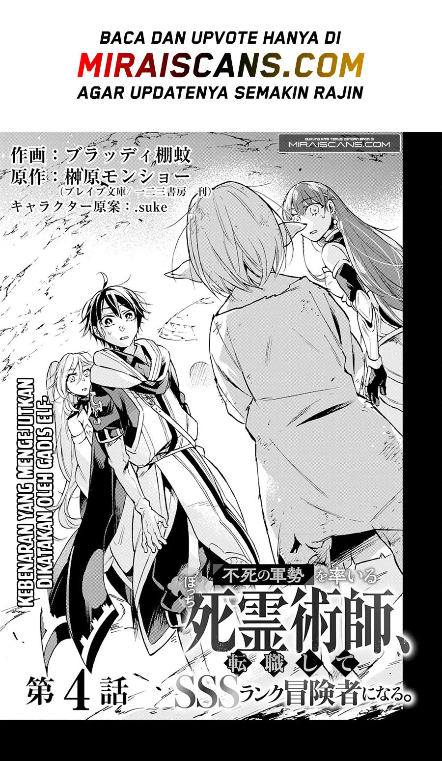 Chapter 4 - halaman 3