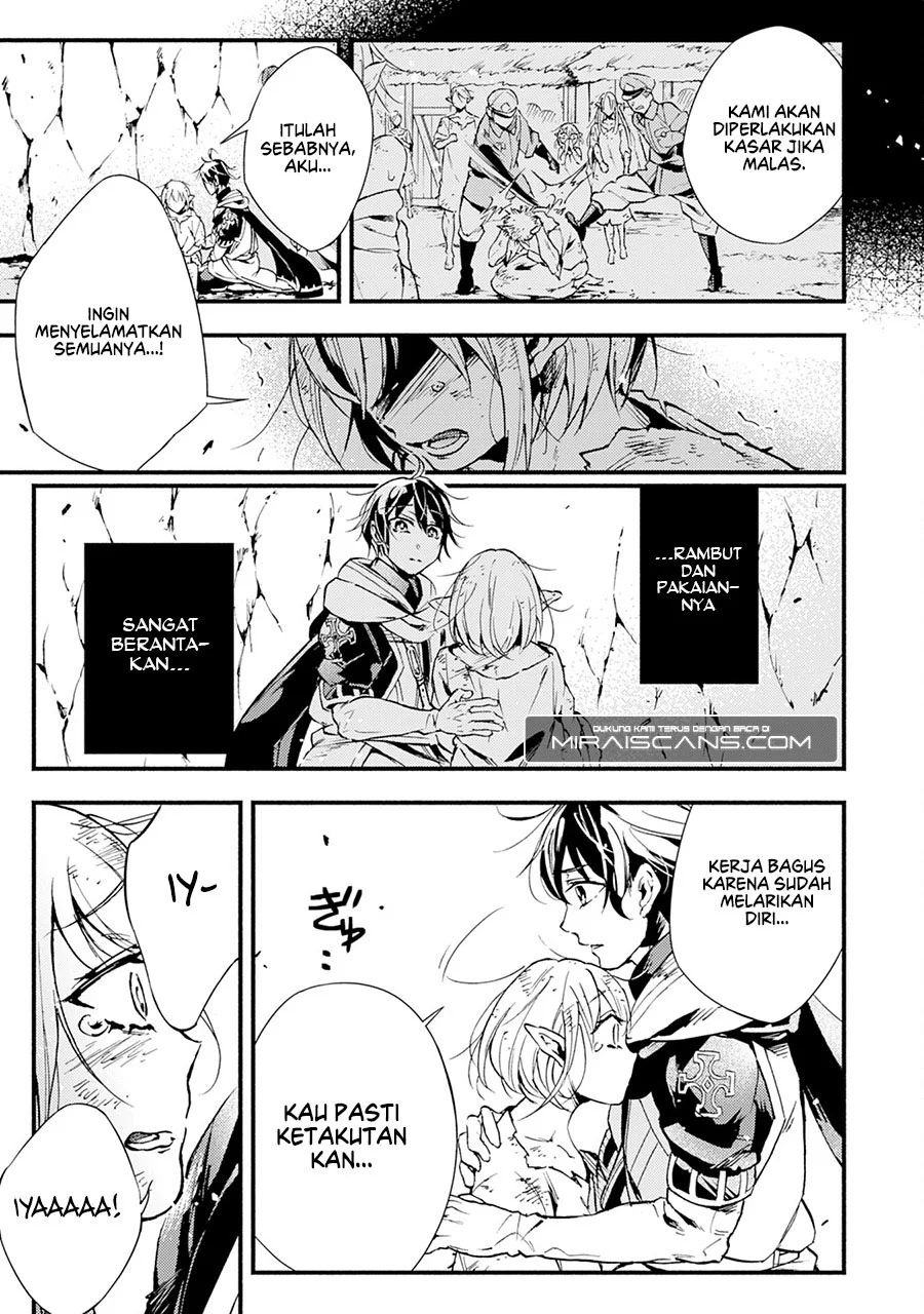 Chapter 4 - halaman 7