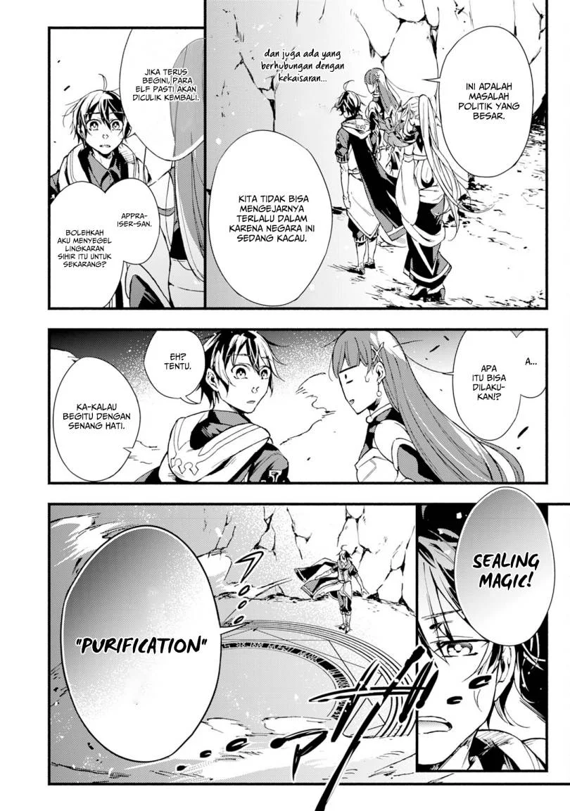Chapter 5 - halaman 12
