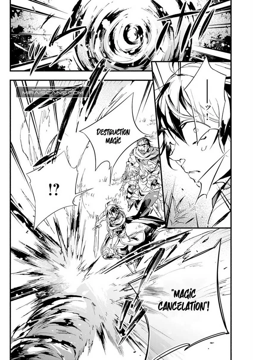 Chapter 7 - halaman 17
