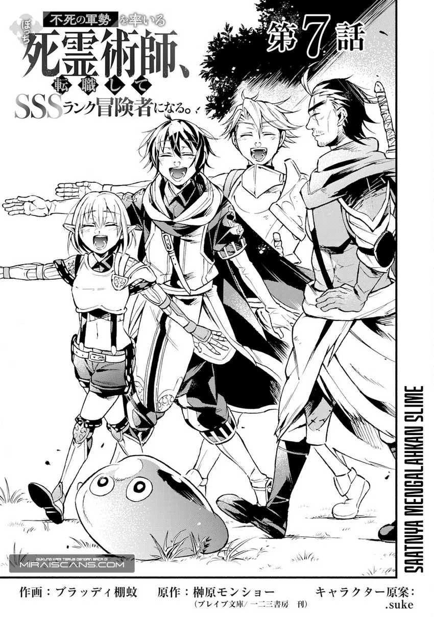 Chapter 7 - halaman 3