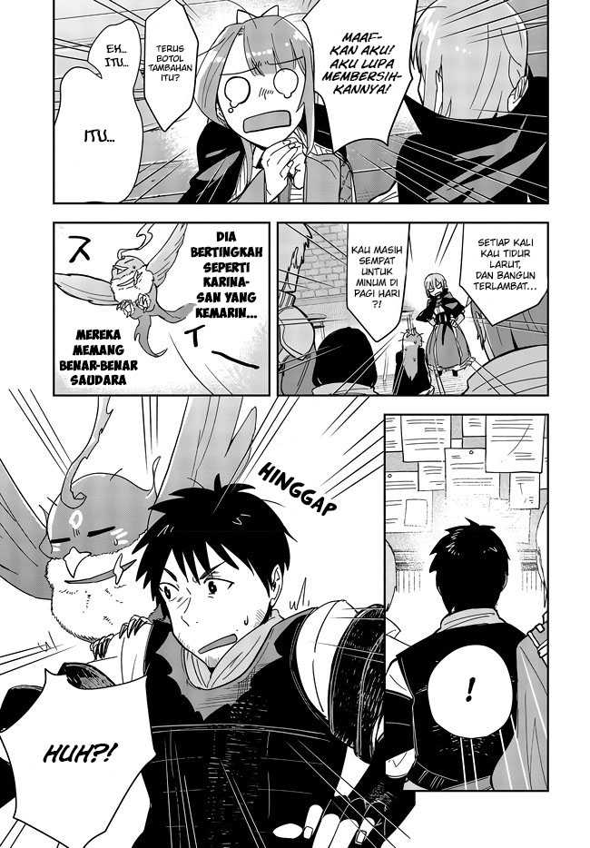 Chapter 5 - halaman 12