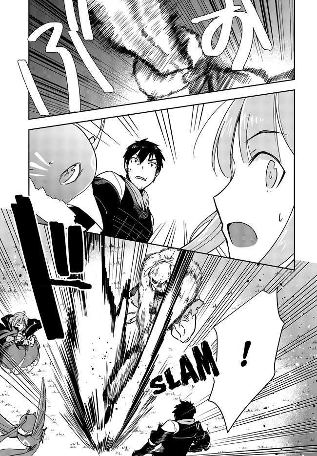 Chapter 5 - halaman 26