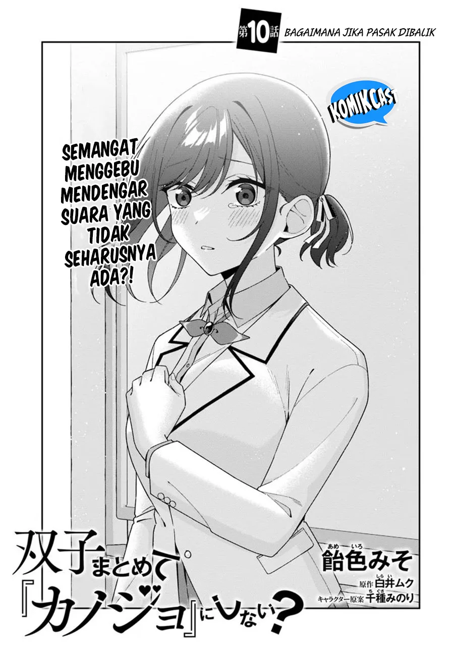 Chapter 10.1 - halaman 5