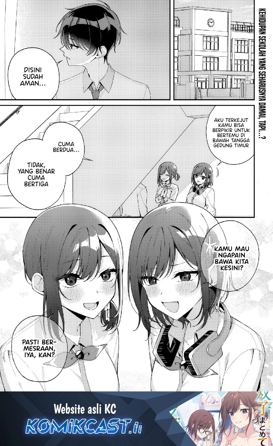 Chapter 12.1 - halaman 3