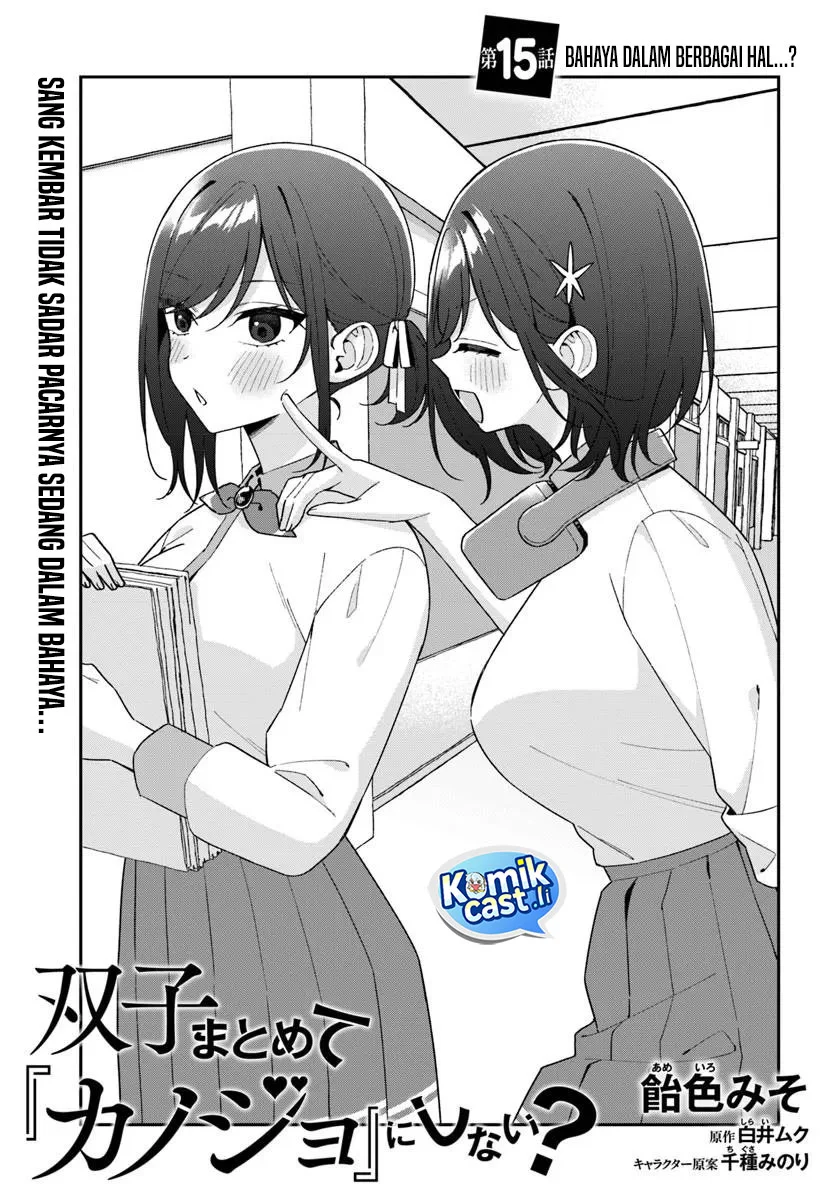 Chapter 15.1 - halaman 5