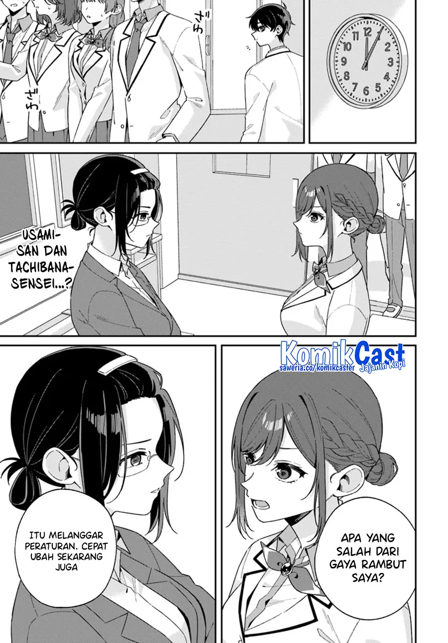 Chapter 2 - halaman 13