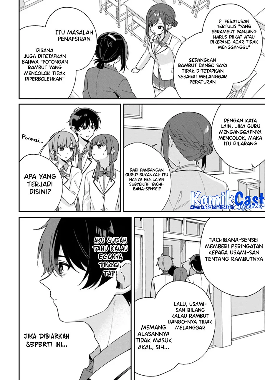 Chapter 2 - halaman 14