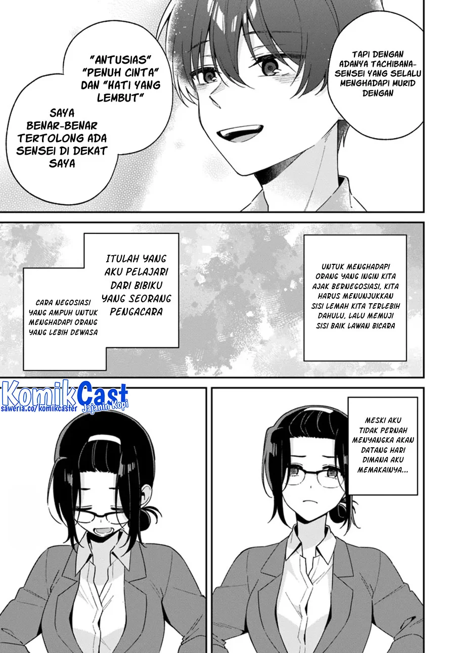 Chapter 2 - halaman 19