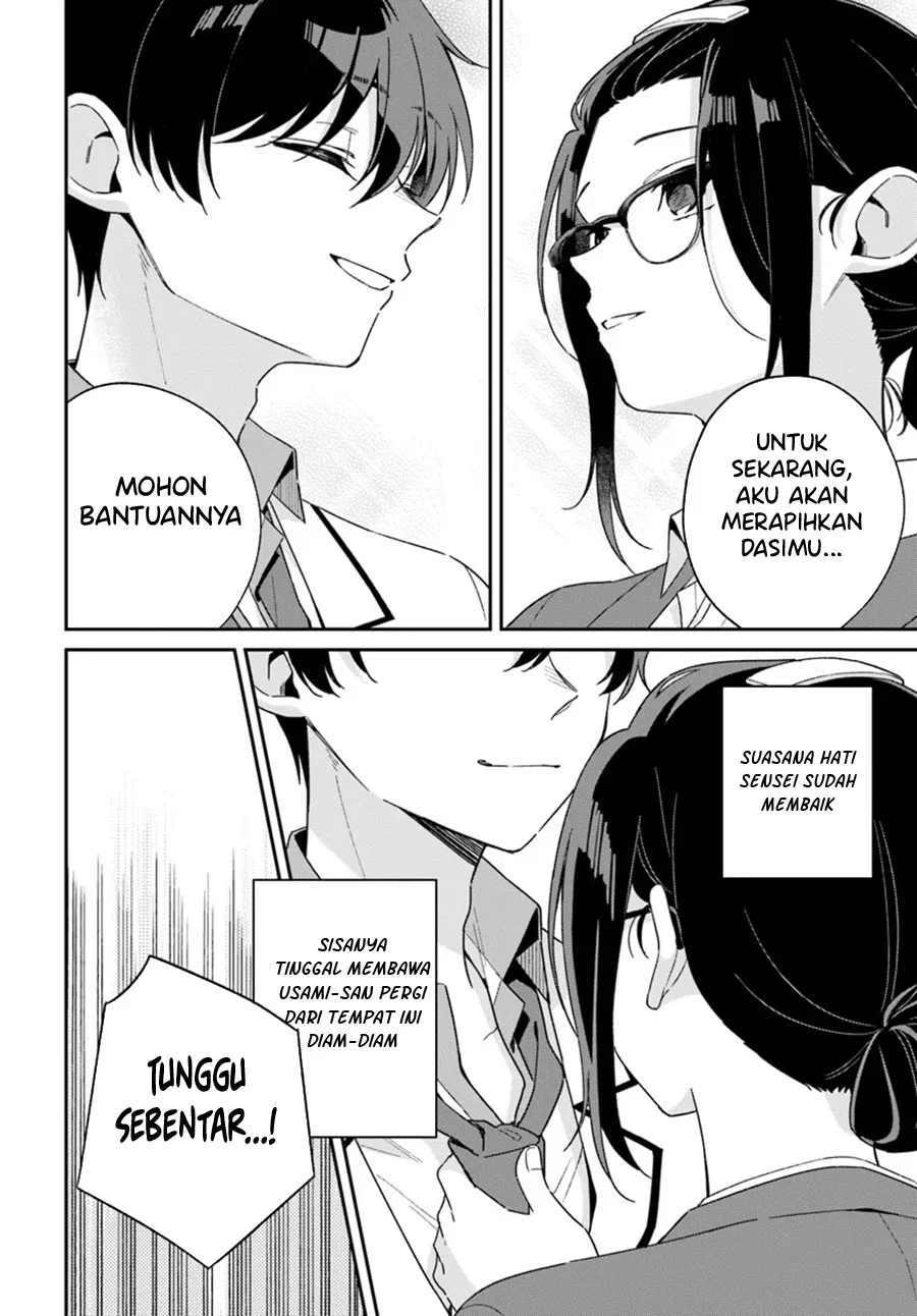 Chapter 2 - halaman 20