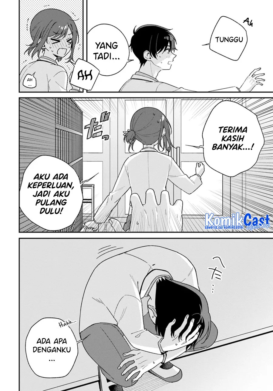 Chapter 2.2 - halaman 13