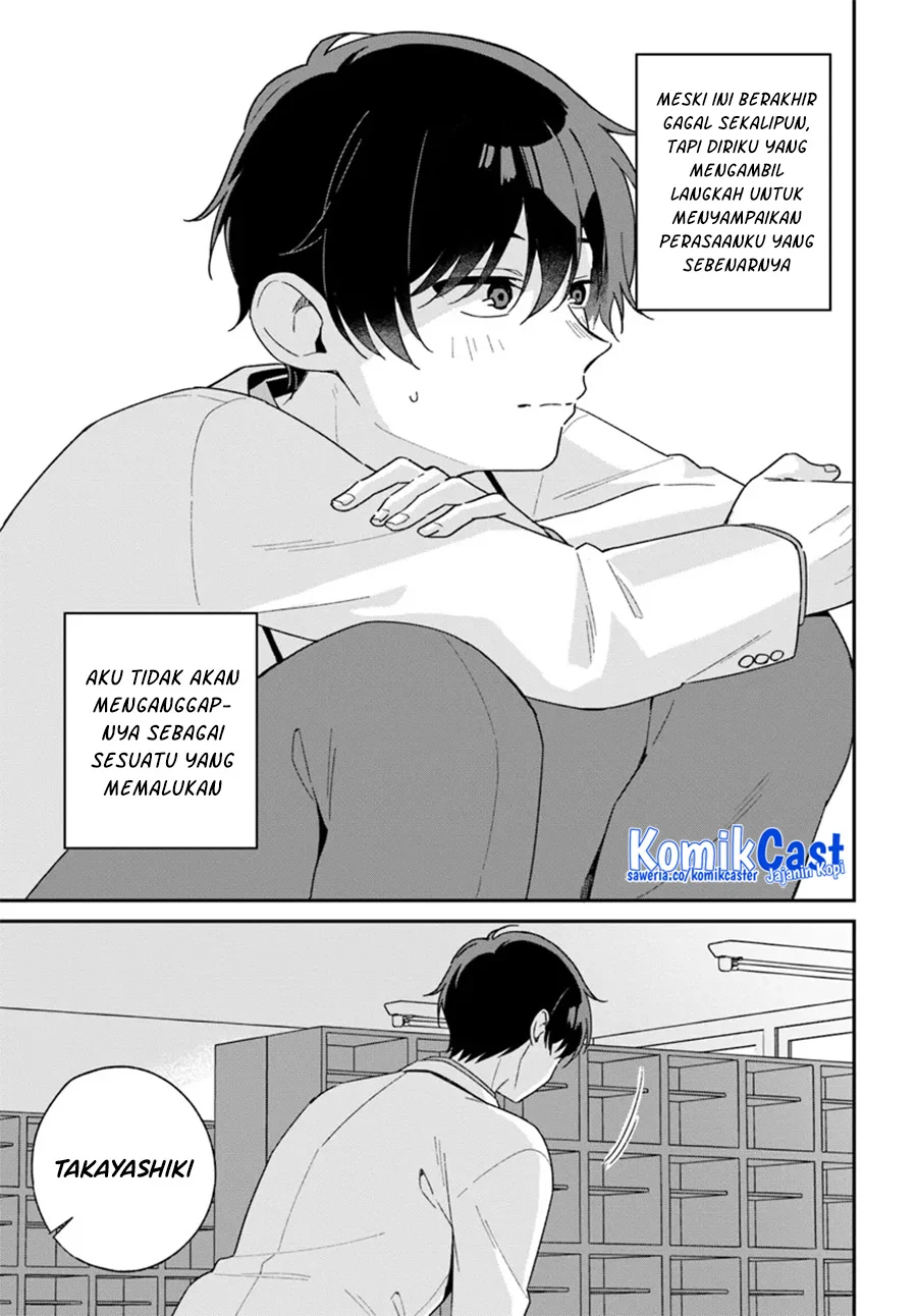 Chapter 2.2 - halaman 14