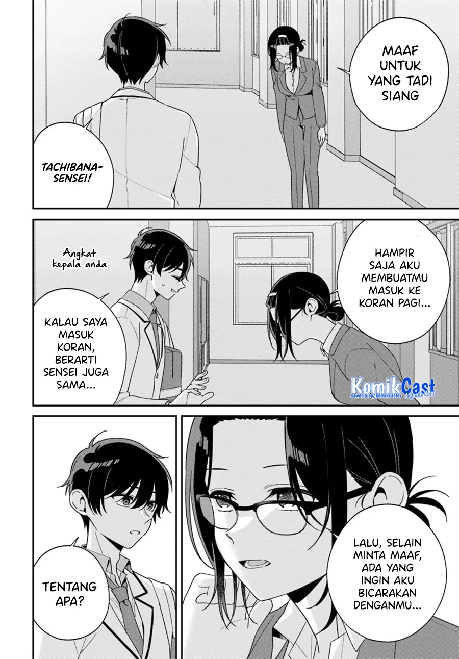 Chapter 2.2 - halaman 15