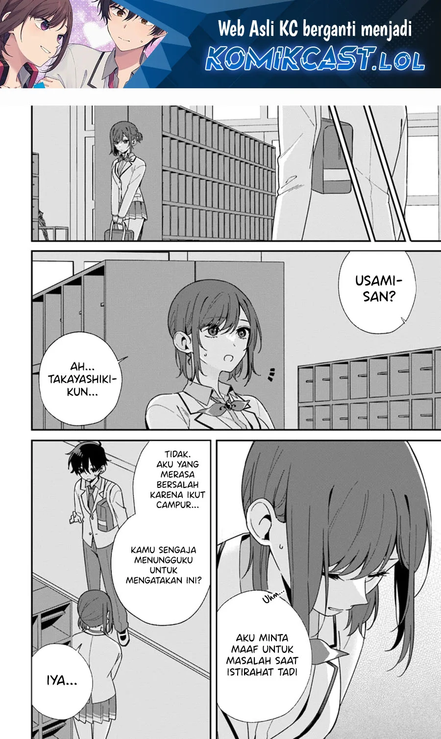 Chapter 2.2 - halaman 3