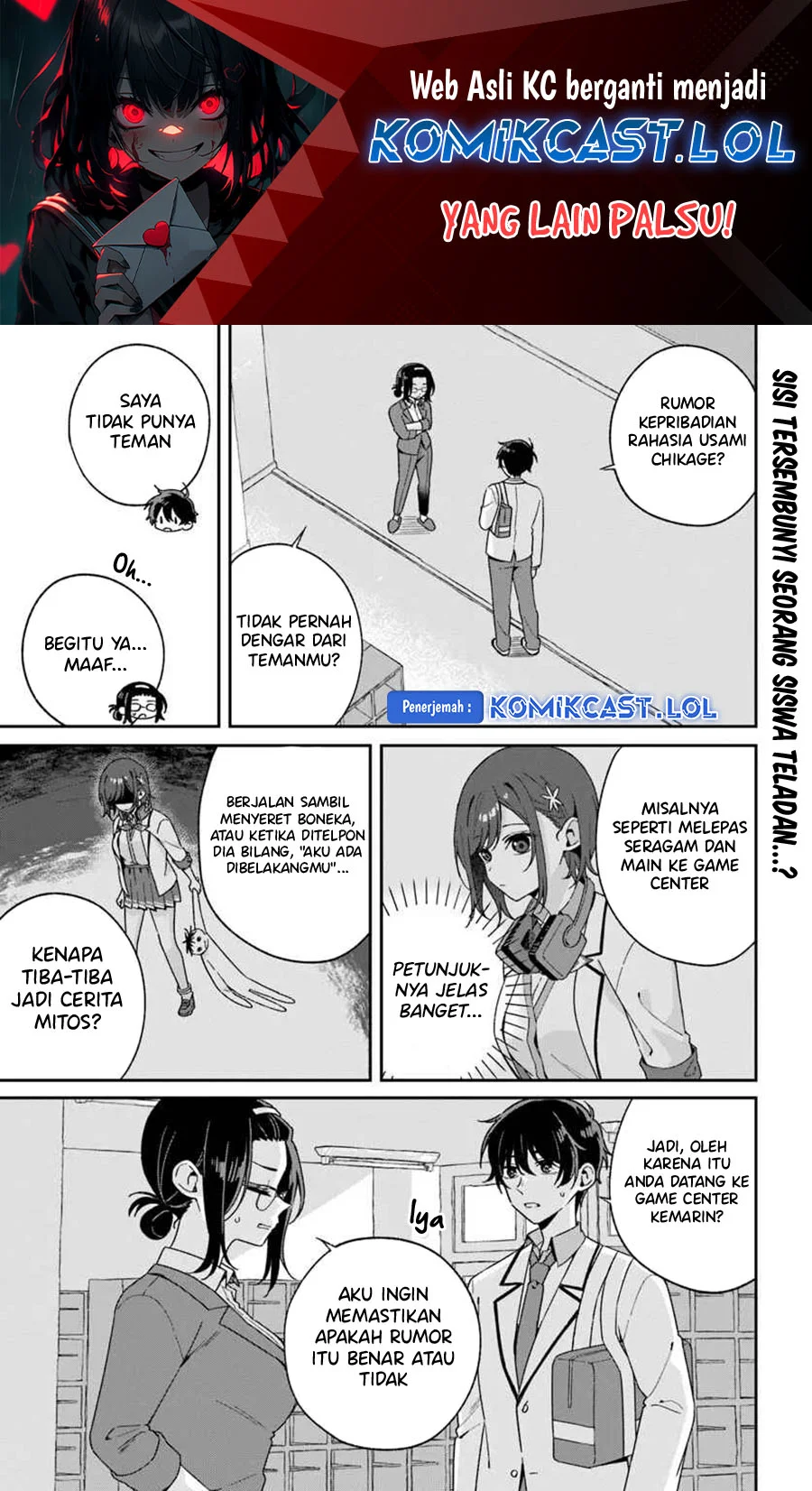 Chapter 3.1 - halaman 3
