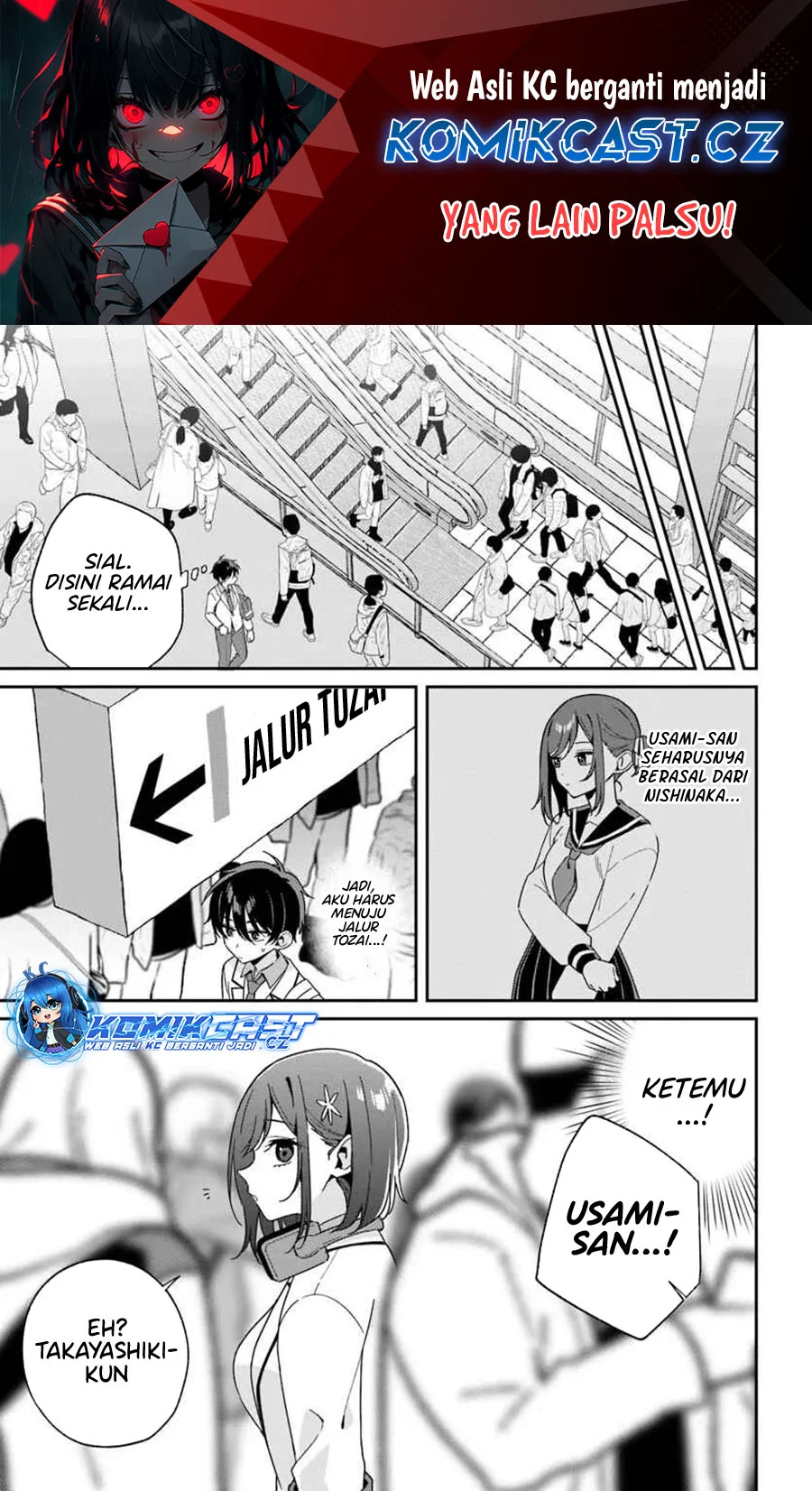 Chapter 4.3 - halaman 3
