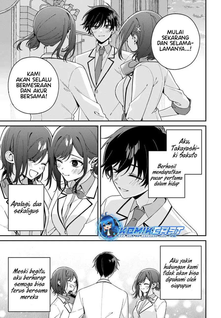 Chapter 5.3 - halaman 14