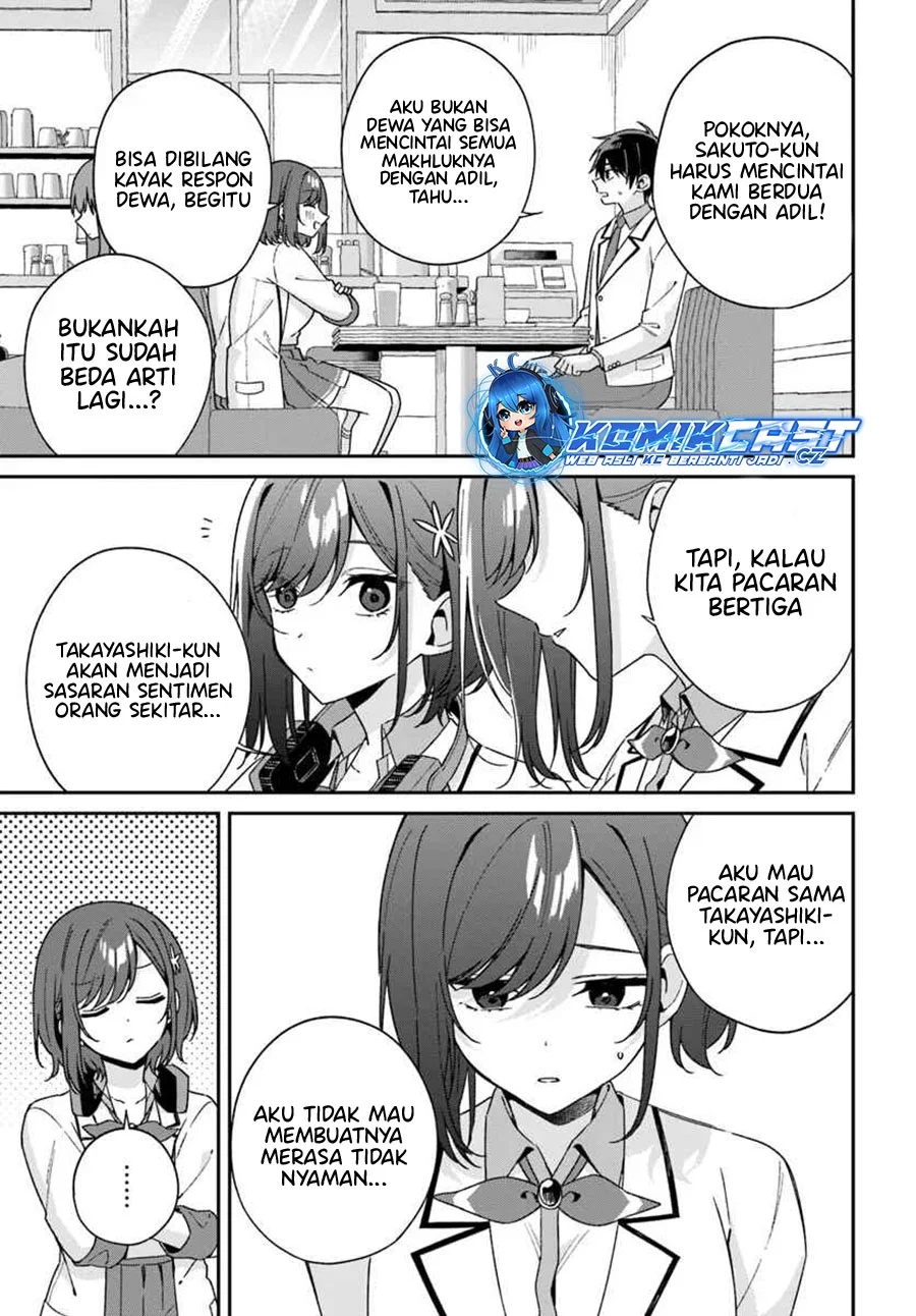 Chapter 5.3 - halaman 5