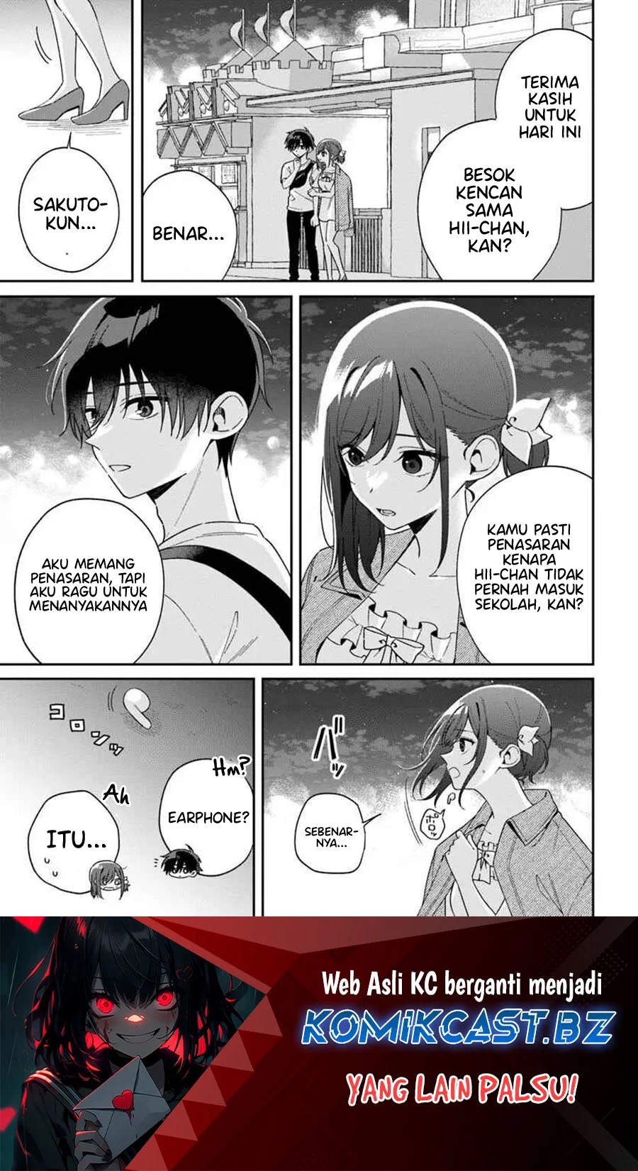 Chapter 7.1 - halaman 3