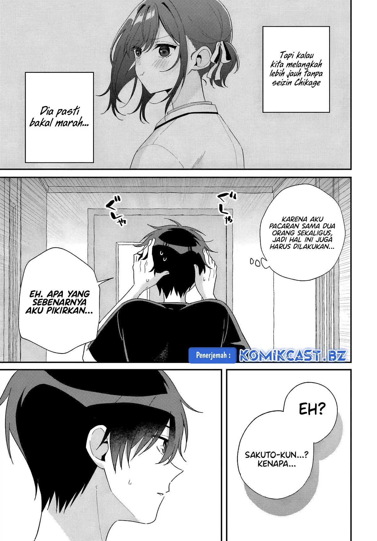 Chapter 7.2 - halaman 17