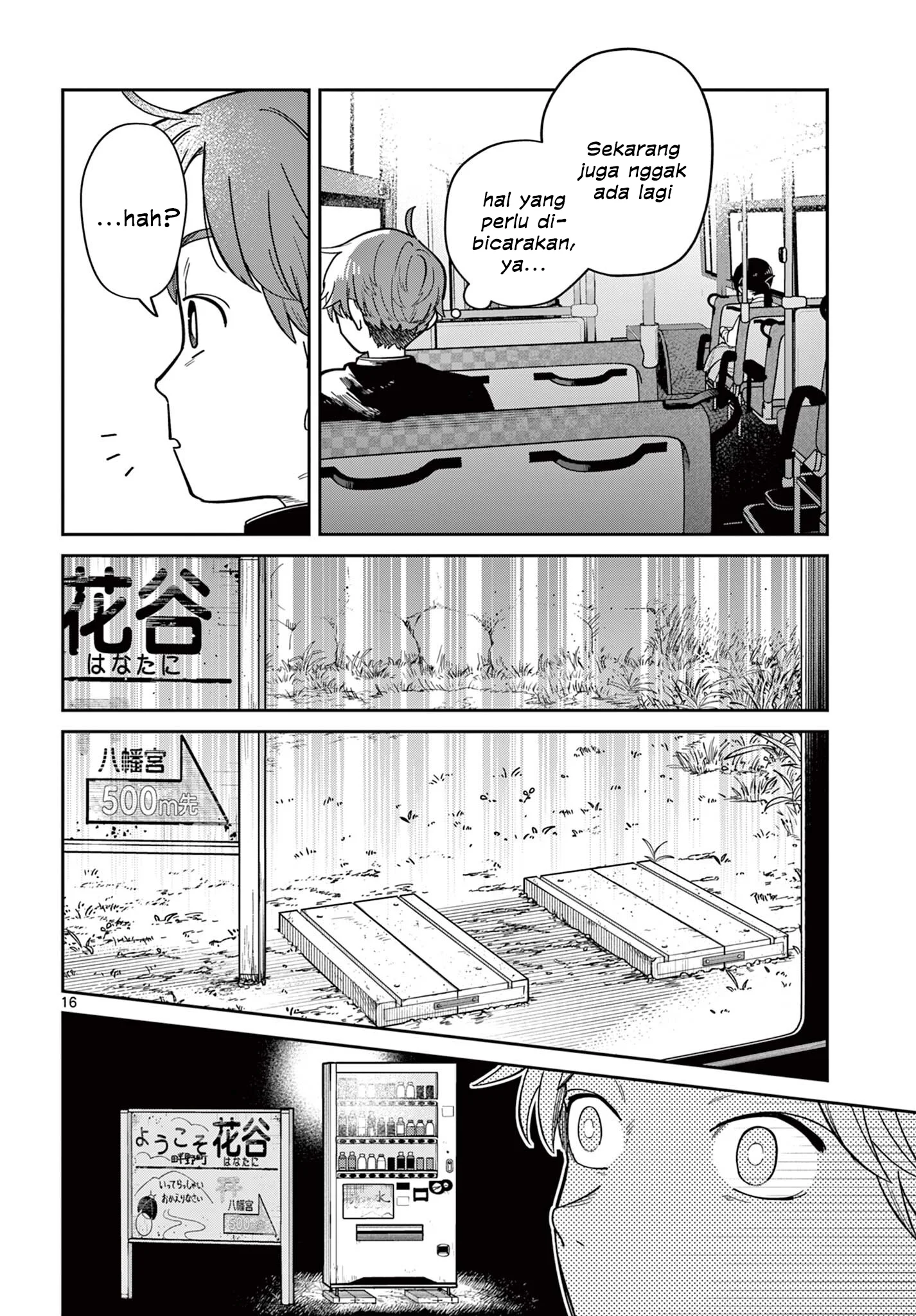 Chapter 1 - halaman 15