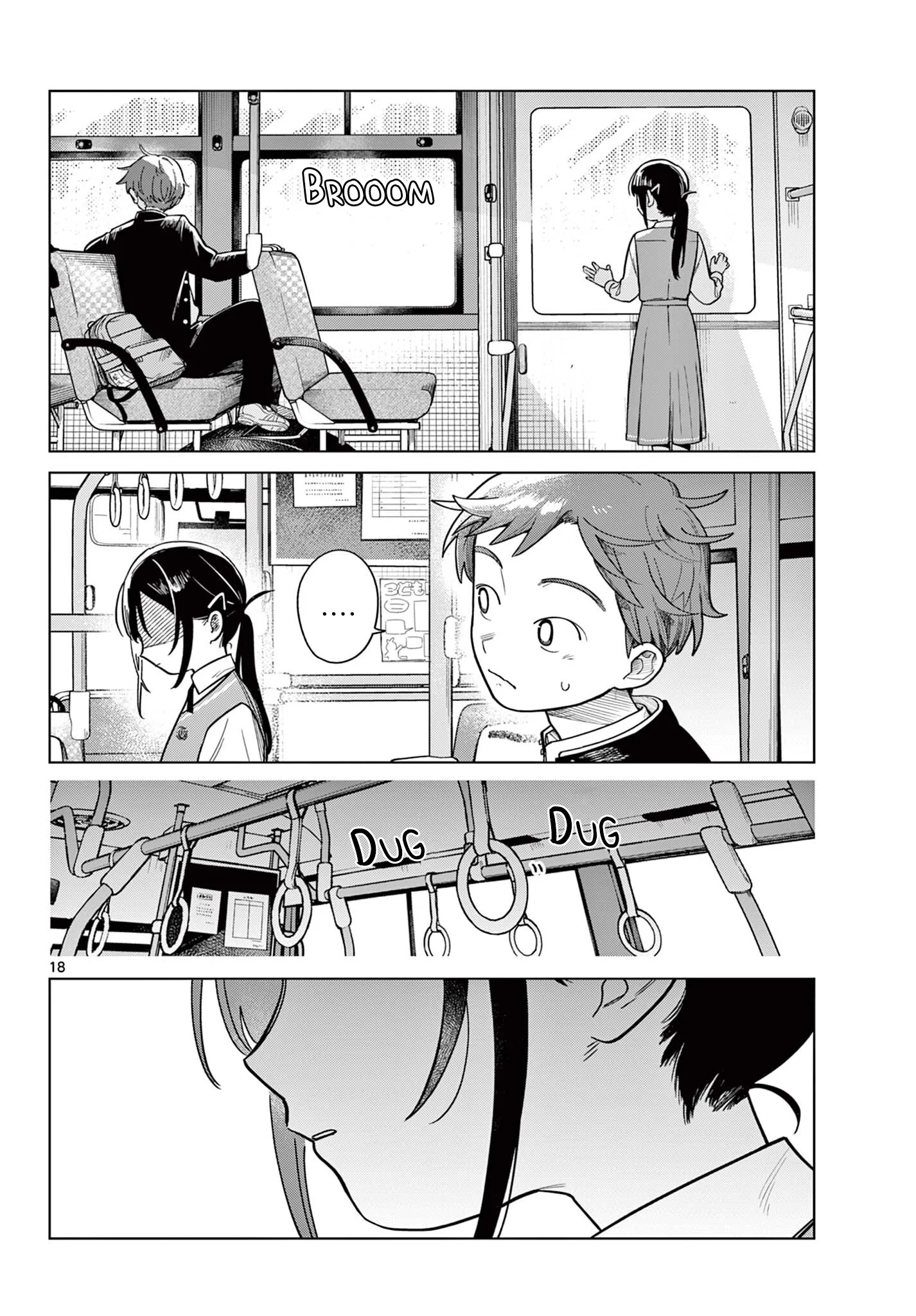 Chapter 1 - halaman 17