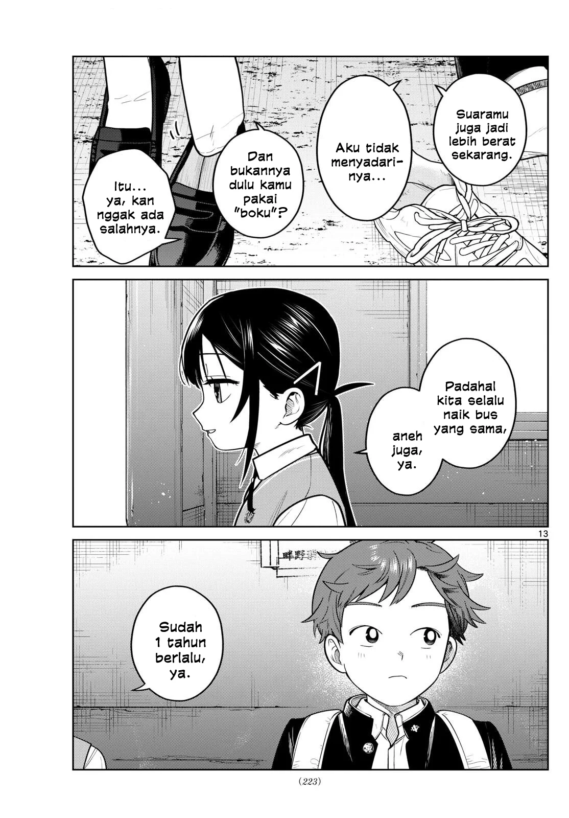 Chapter 11 - halaman 14