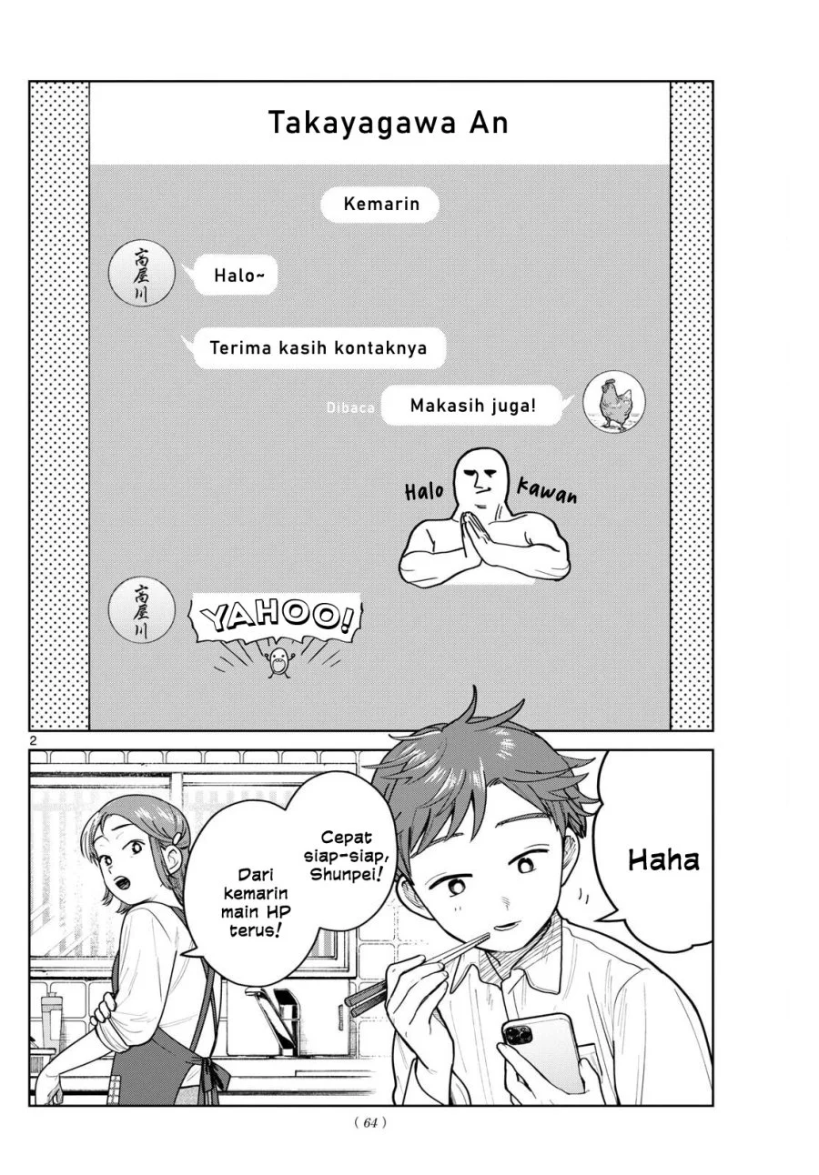 Chapter 13 - halaman 2