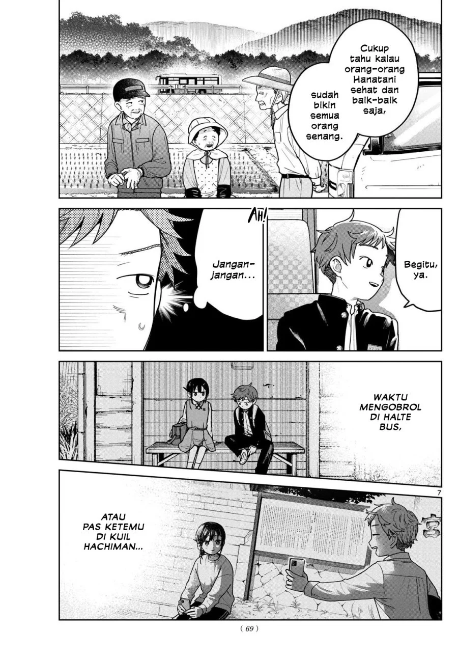 Chapter 13 - halaman 7