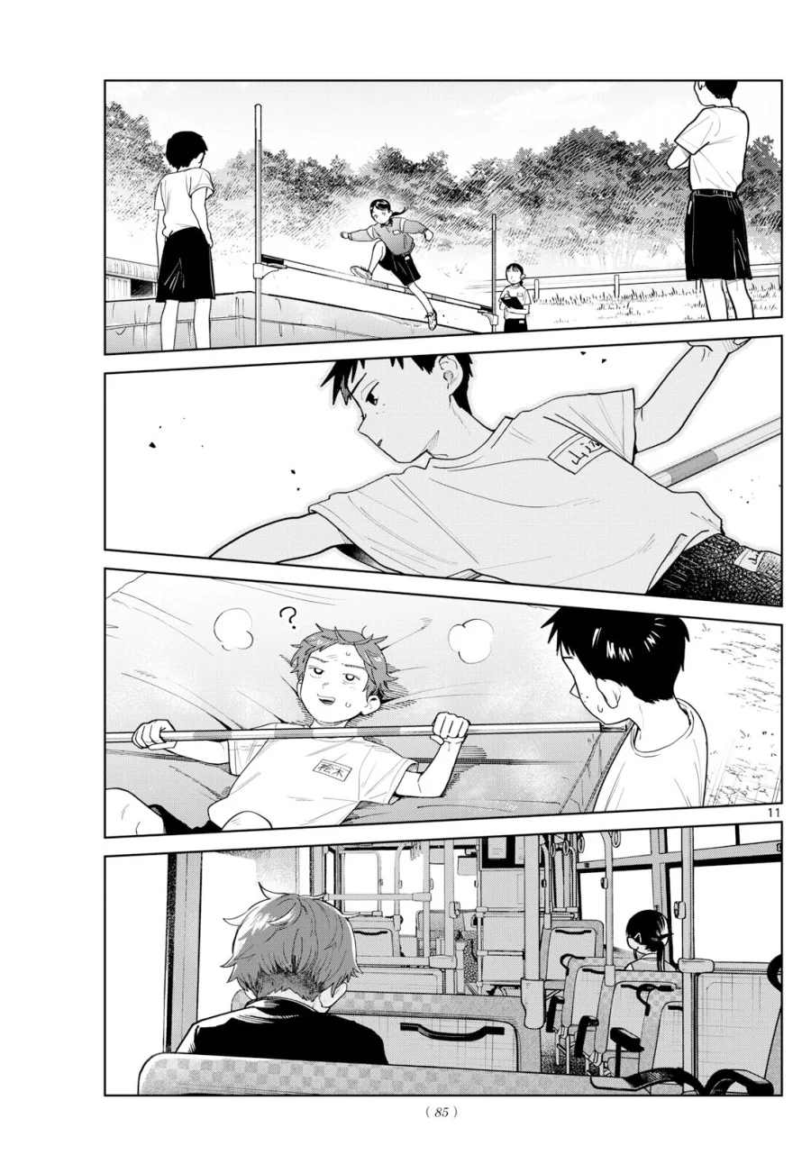 Chapter 14 - halaman 11