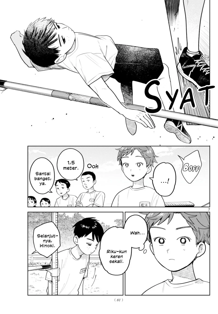 Chapter 14 - halaman 7