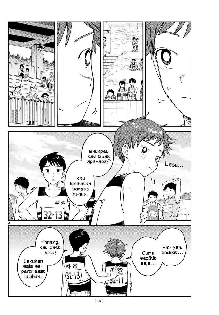 Chapter 16 - halaman 4