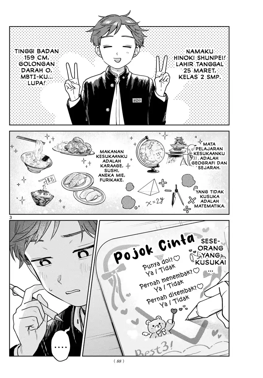 Chapter 19 - halaman 4