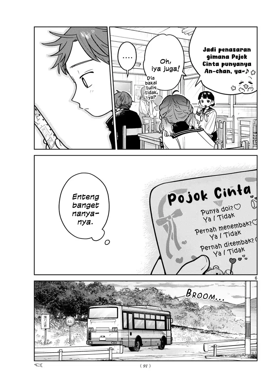 Chapter 19 - halaman 7