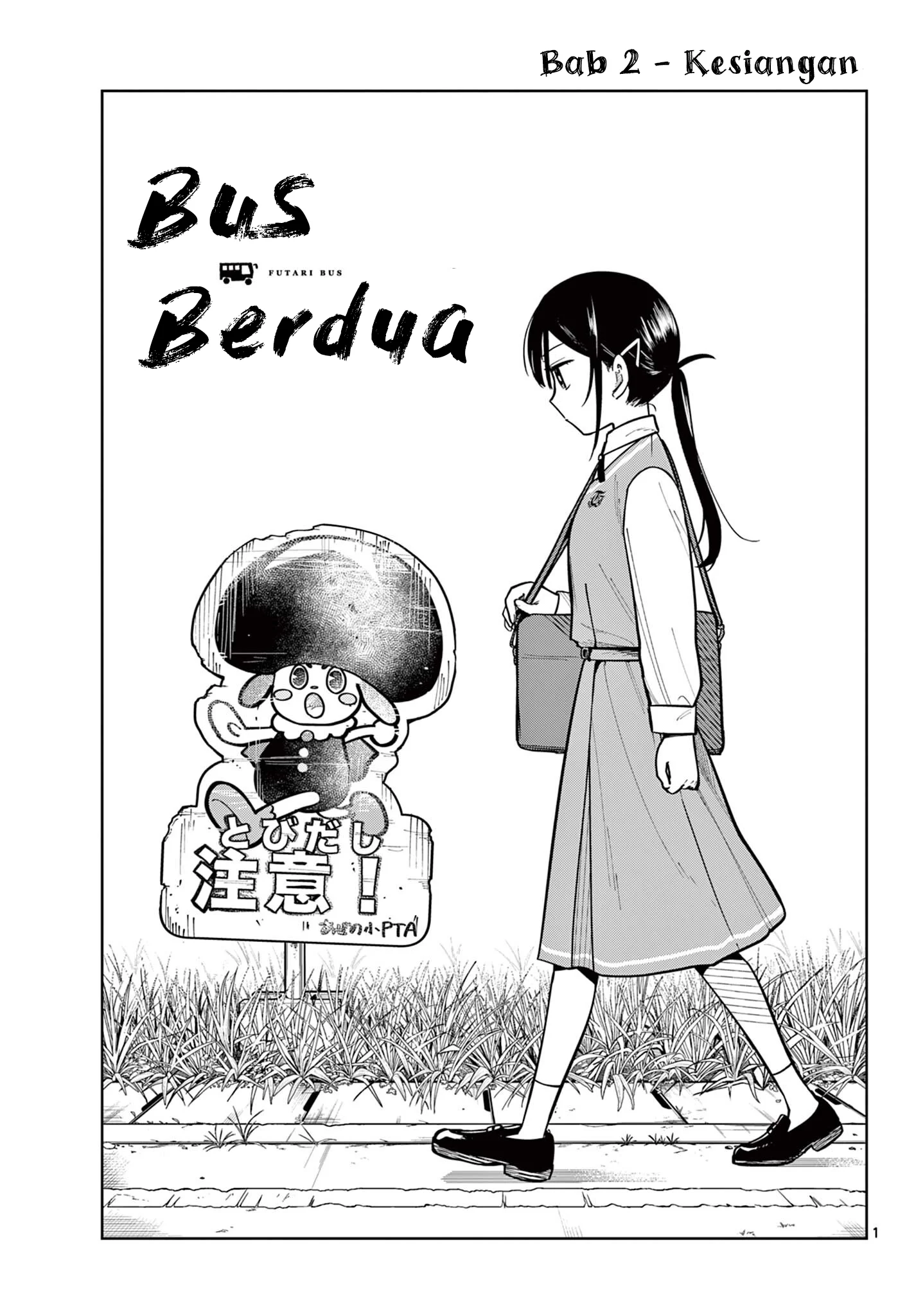 Chapter 2 - halaman 2